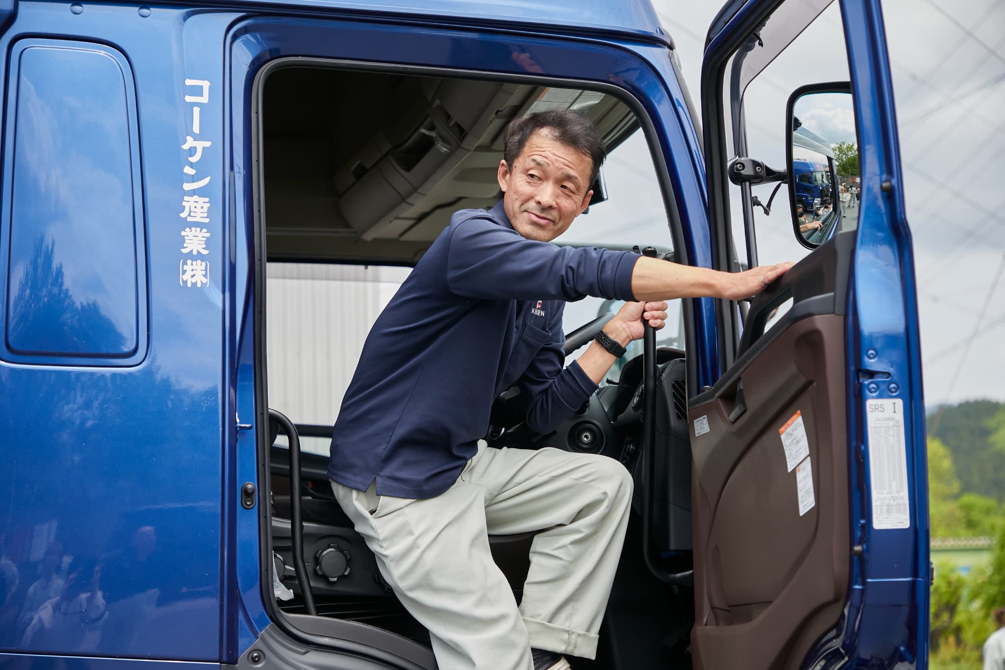 4t(中型)ドライバー【正社員・経験不問・女性も歓迎】 アイキャッチ