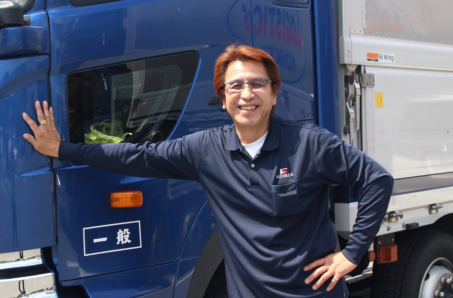 北さん アイキャッチ
